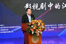 第三届江苏省阿拉丁杯翻译配音大赛获奖名单图片