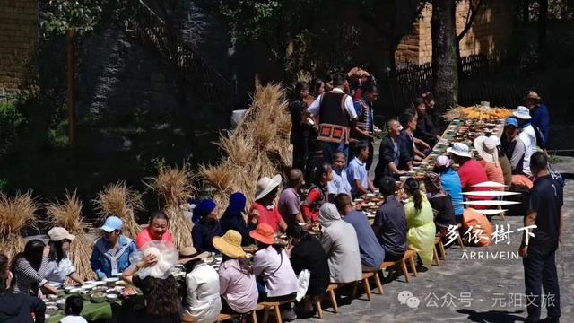 这个元旦，来元阳观赏梯田光影，参加百米长街宴吧