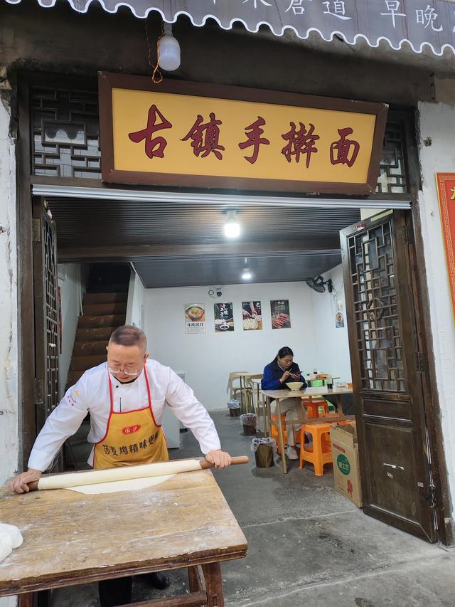 南行漫记：巴中到南充，游恩阳古镇，参观朱德总司令故居