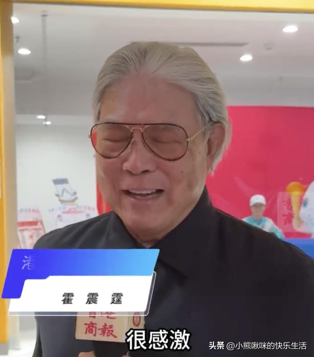 霍震霆没料到！44岁儿媳郭晶晶再次官宣喜讯, 让整个阔太圈沉默了