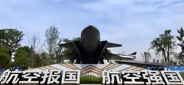 蚂蚁吞大象？生产歼20的成飞集团仅174亿就被收购，用意耐人寻味