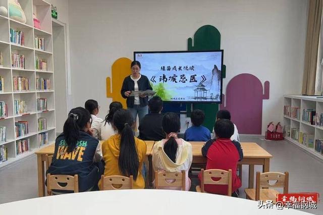 五一玩转钢城！超全活动预告来啦，解锁假期怎么玩