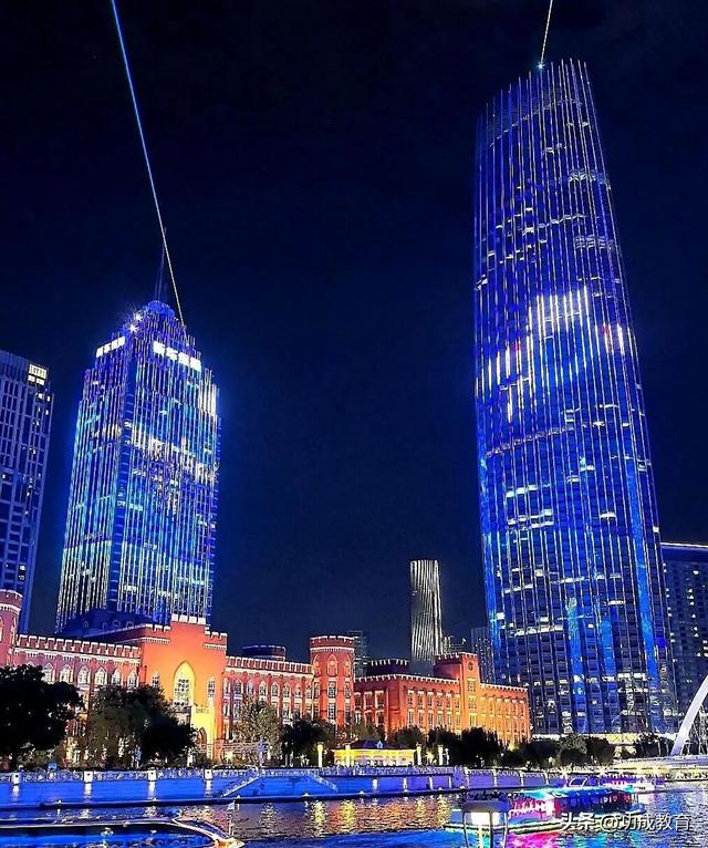 快去看！喜迎上合峰会，天津津湾广场绝美夜景“杀疯了”！