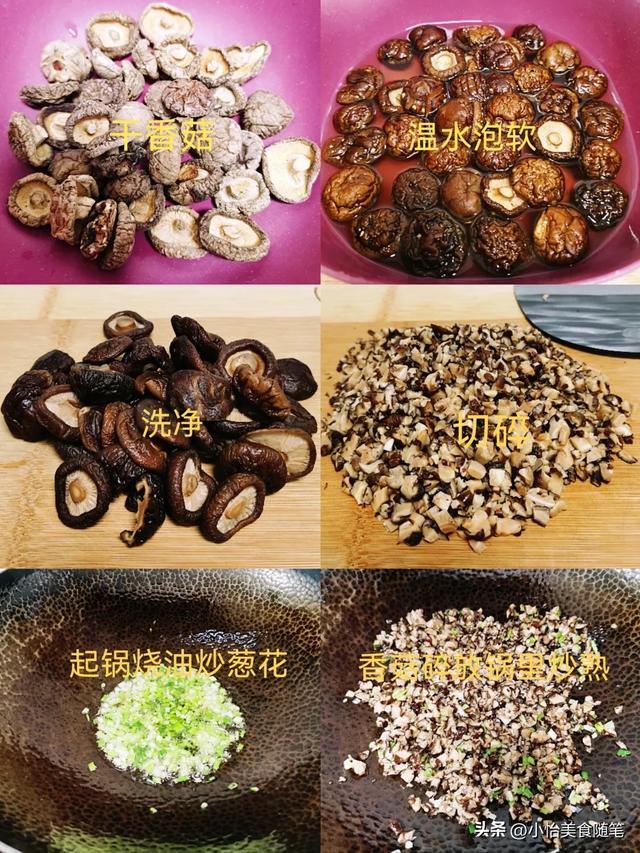 冬至吃饺子！酸菜和白菜先让让	，3种“鸿运馅”福日最香，别错过