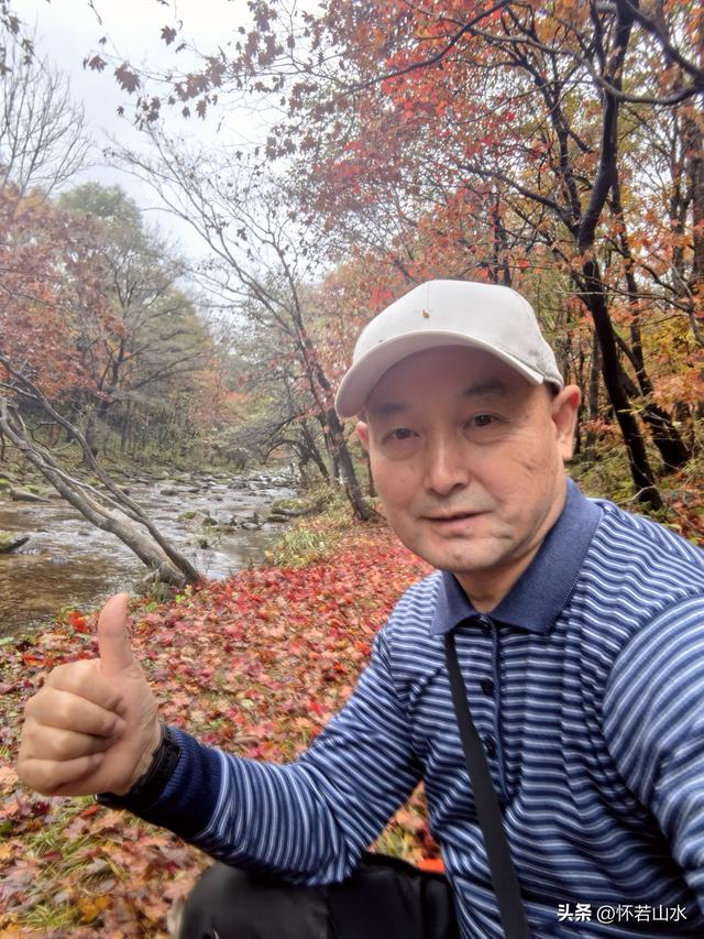 2025辽宁赏秋之旅日记(3)——游览洋湖沟和老边沟