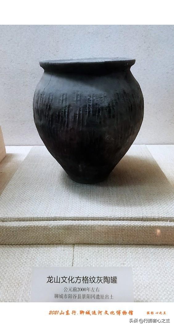 山东行游影记（270）—聊城中国运河文化博物馆（三）