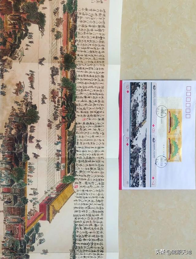 图说老北京—中轴龙脉图卷集藏品欣赏