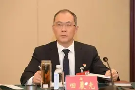 准80后田晨光任通辽市委副书记，两年前由山东跨省交流而来图片