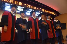 全国招收“临床医学（5+3）”的大学，考生的省心选择图片