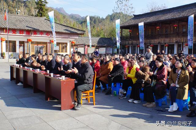 跨域联动探文旅 千人盛宴品非遗——百家旅行社聚焦文县青木川古镇
