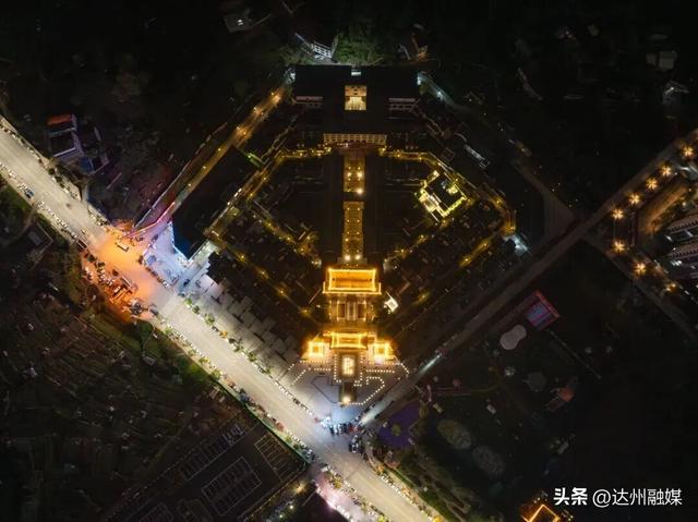 川东新地标，打卡大竹巴国古城！