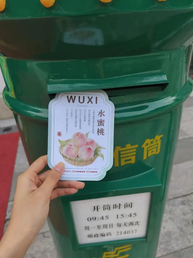想一次集齐“苏十三”，来这儿！