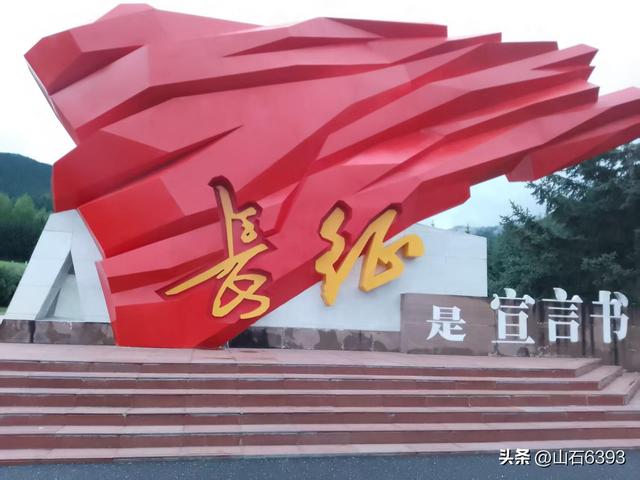 丁怀华：《大美川府行 大爱祖国情》
