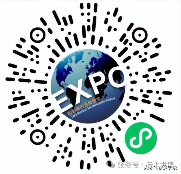重磅预告 | 第十届华商文化节·2025商丘文创展即将启幕！