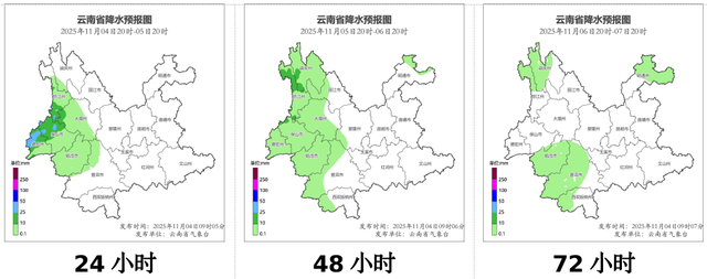 云南多地迎来初雪，你以为要出太阳了吗？不，雨季还没结束→