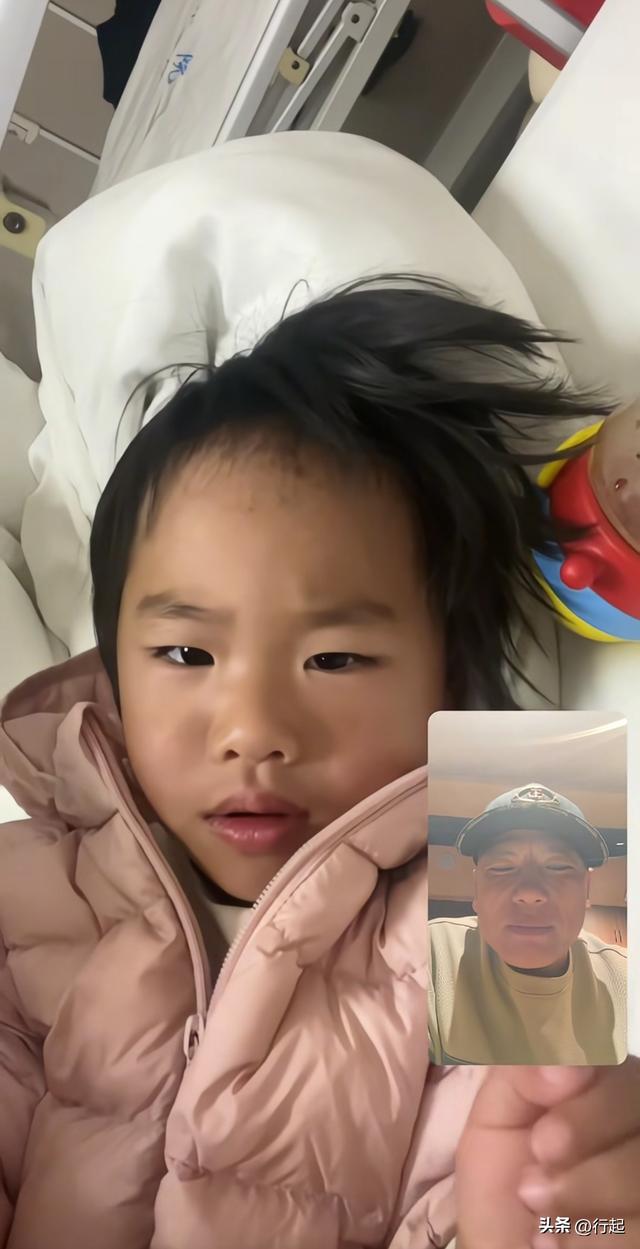 丁一爸爸联系上大山表示感谢	，孩子现状令人担忧：还站不起来