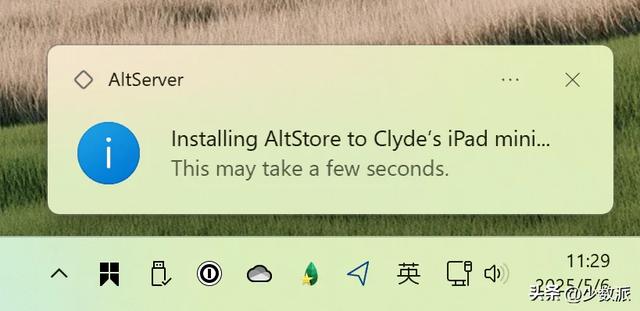 不越狱也能给 iPhone 随意安装 App，有台电脑就行