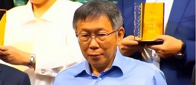 柯文哲曾称：中国是世界的威胁，美国若改变不了中国，让我来试试