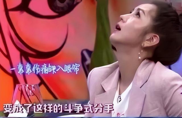 39岁何洁不忍直视，腋下勒出副乳肚子三层肉，要养4个娃操劳疲惫