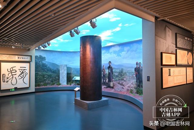 铭记历史、开创未来——走进吉林省近现代史展览｜吉林的历史，这次讲透了！