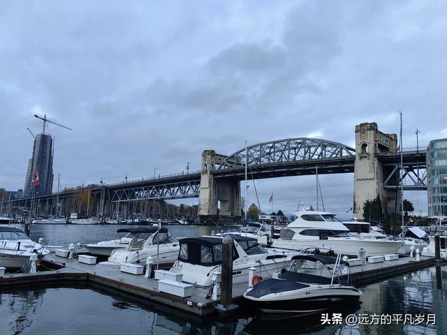 温哥华游记（六）