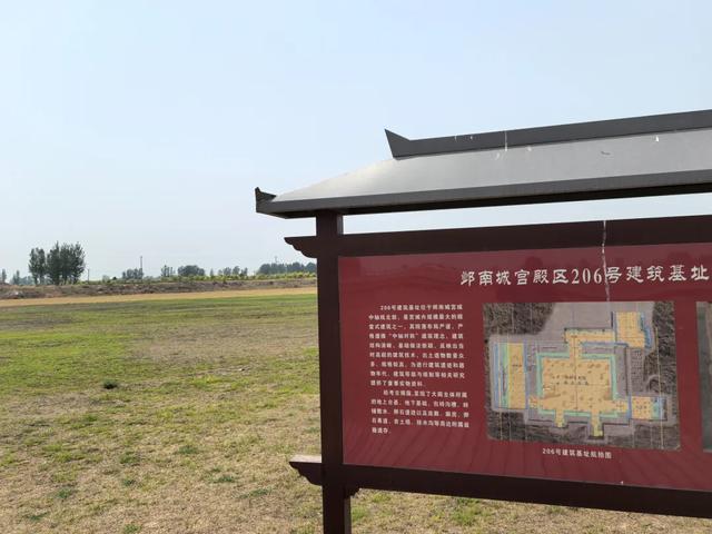 邺城苍苍白露微，世事翻覆黄云飞：邺城访古