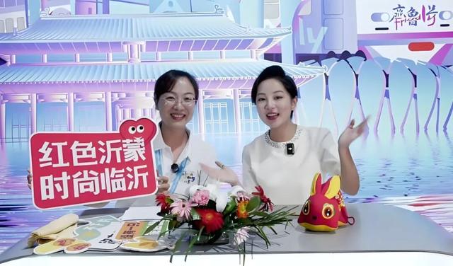 临沂文旅亮相2025中国文旅产业博览会 首日非遗展演引热潮