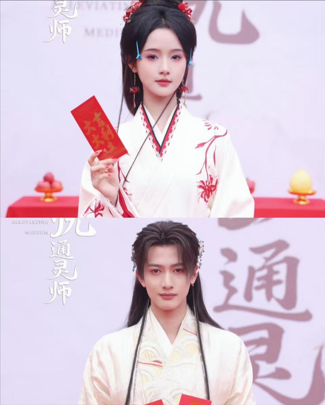 她11岁被导演看中，与名导同居多年被抛弃，如今复出却无人问津