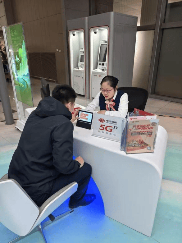 【用AI联通】5G、AI加持，假期出游惬意升级