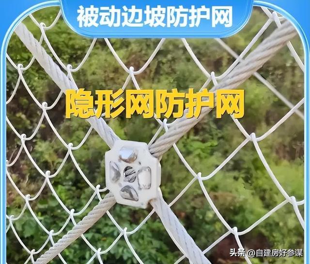 网红景区,接连出现“安全”事故!还是游客全责,景区无责吗?