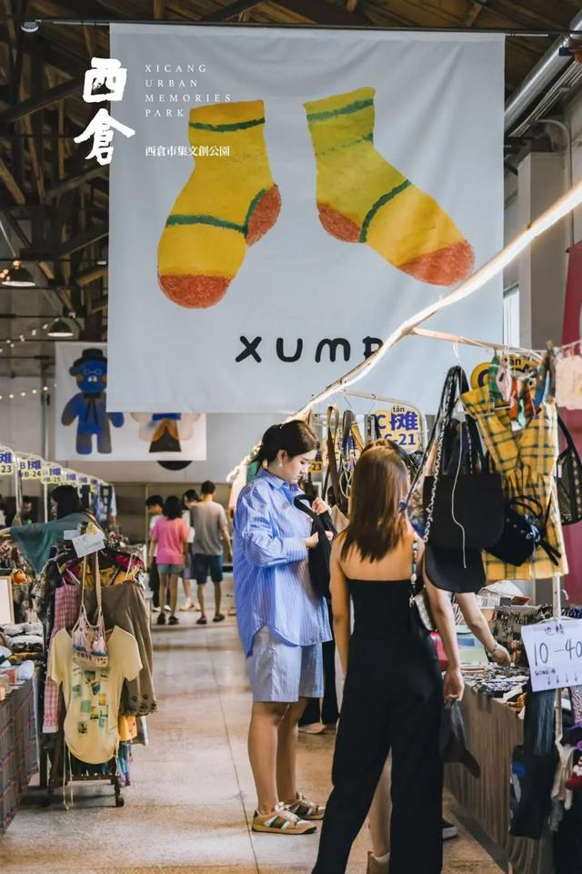 火了！西安这个爆改街区连央视都点赞！