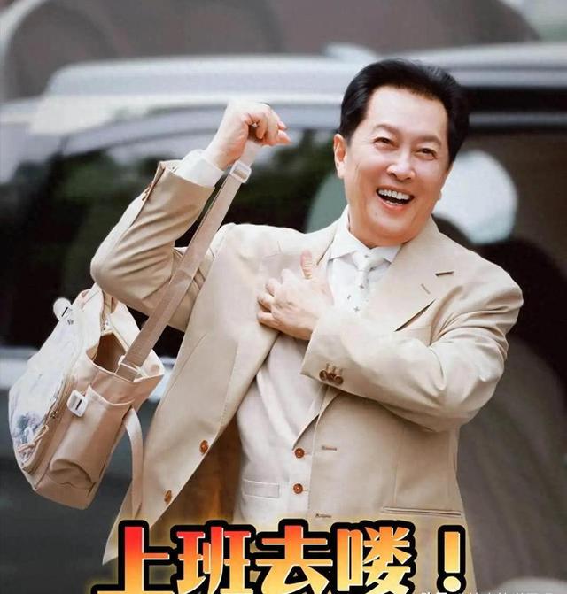 没想到	，73岁唐国强受邀观礼阅兵刚一个月，竟再令所有人刮目相看