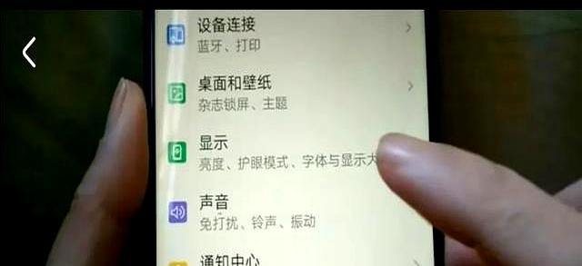 如何查看手机的实时网速？只需打开这里，网速快慢一清二楚