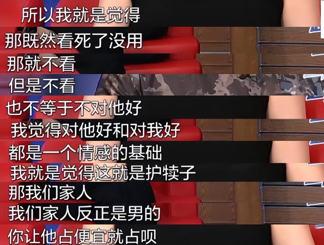 不装了！徐帆回应离婚传闻才4个月，冯小刚就已经按捺不住了！