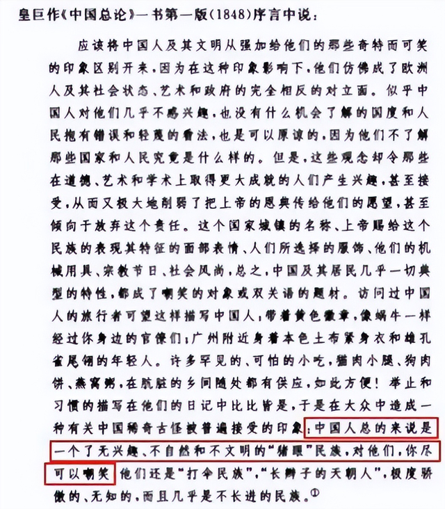 外国童模发布辱华照片，父母拒绝道歉，被取消合约