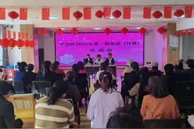平川区2024年城乡妇女第一期家政（月嫂）培训班开班啦！图片