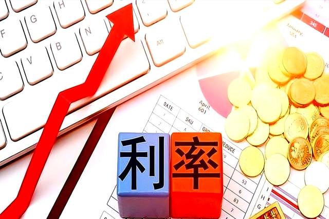 这波轮到银行，坐不住了！越来越多的人，都在考虑存款转理财风险
