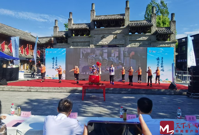 乘渝厦高铁 享鲁渝新风——鲁渝协作农文旅高质量发展暨精品主题线路推介活动在重庆黔江启动