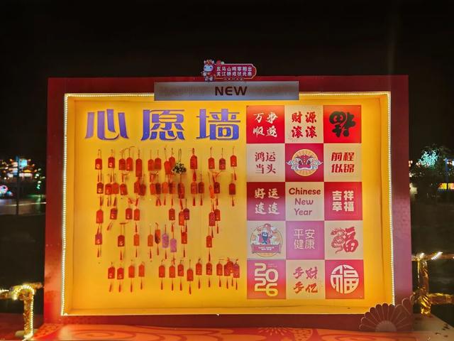 美！龙江灯组“一江两塔”已就位！