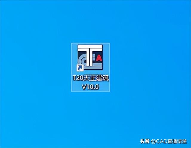 天正匹配 CAD 版本？4 步设置秒变 “版本自由”，画图再也不卡壳！