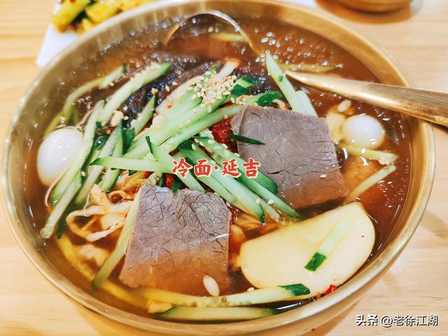 延吉：不出国门吃遍朝鲜族风情，中朝边境魔幻小城（超详细攻略）