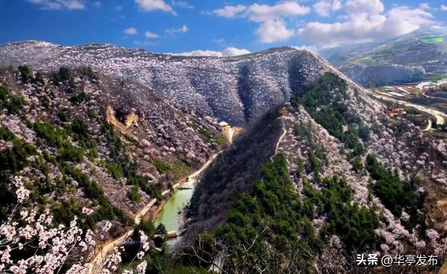 一山四季皆成画，米家沟里醉风华