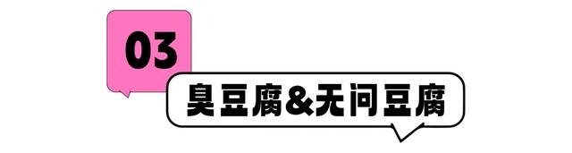 冬游运城别错过！这处宝藏夜市，有最抚人心的烟火暖意！