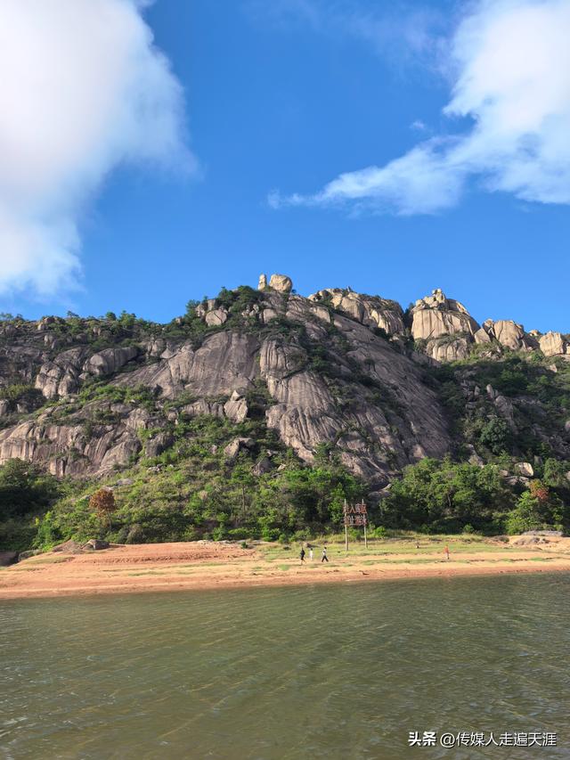 自在山水间