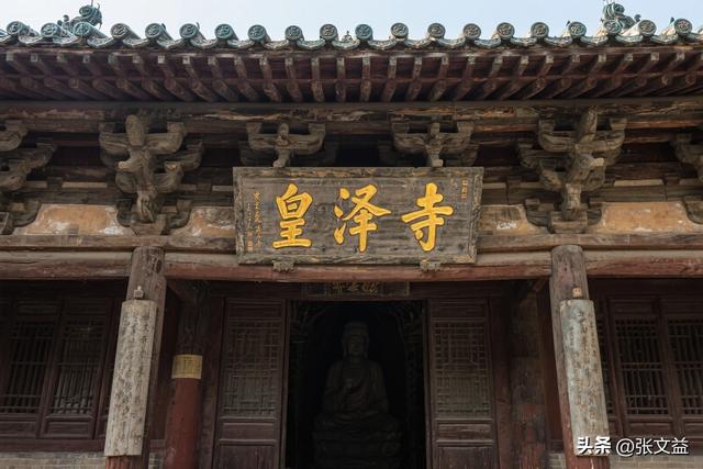 广元藏多少传奇？守蜀道、留武后、映红魂，越品越动心