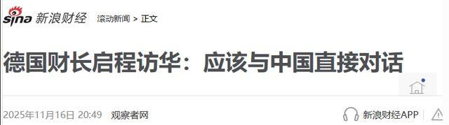 中国迎来好消息，美国做不到的事，中国做到了