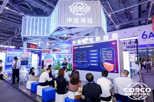 第四届数贸会启幕，中远海运秀出“丝路电商”硬核实力
