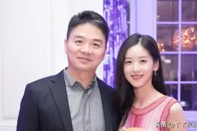 “奶茶妹妹”遭恶意造谣，刘强东夫妇愤而报案图片