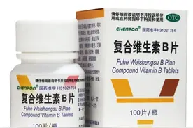 维生素B的神奇功效图片