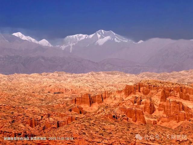帕米尔高原礼赞